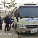 영원 서부복지센터 정읍시사