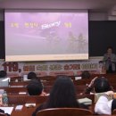 진량119안전센터 이미지