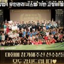 마실컨설팅 네이버블로그