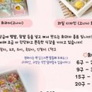 시루미 이미지