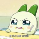 제목은 뭐로 해야할까오!