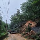 제31사단공병대대 이미지