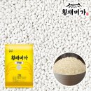 파워푸드