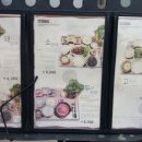 감나무집 이미지