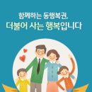 드림로또복권 데일리안