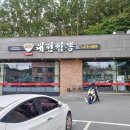 산주세천 네이버블로그