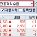 국일텍 이미지