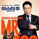 (주)빅스토리픽쳐스 서울경제