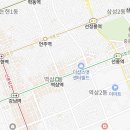 서초대로33길 15 이미지