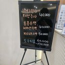 더공감마취통증의학과의원 이미지
