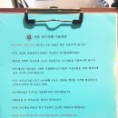 까페 놀곳 이미지