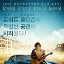 하우 카카오 검색결과