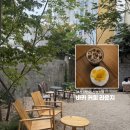 수세차카페 | 부산 신상카페 바카 커피 라운지 광안리 늦게까지 하는 애견동반 카페