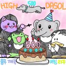 오아시스넷 | [NO.222 HIGH MAX] 홍대 방탈출 꽃길 오아시스 뮤지엄 하이 맥스 후기