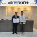 청담쥬넥스피부과의원 이미지