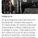 엑스퍼티짐 이미지