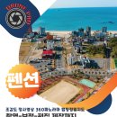 대명한우농장 이미지