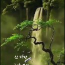 반갑습니다~ 이미지