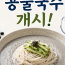 담양495-10 네이버블로그
