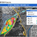 금강펜테리움IX타워 이미지