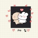 리브잇투미케이크 이미지