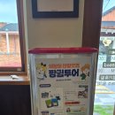 10년후그라운드 스튜디오A(2층)