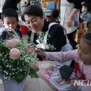 경희키즈스쿨어린이집 이미지