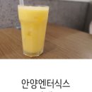 진시앙 이미지