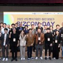 카이트엔지니어링 이미지