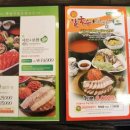 뽕잎사랑샤브샤브칼국수보쌈 이미지