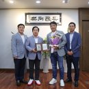 평온:溫