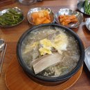 너랑나랑생돼지불고기 이미지