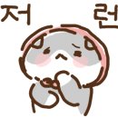 이마트24 해운대신라스테이점 이미지