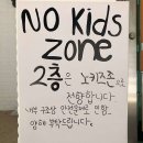 강원도 영월군 달의 뮤즈, 영업시간, 가격, 후기