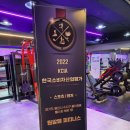 원알엠피티니스 이미지