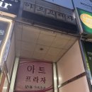 상3동 행정복지센터 이미지