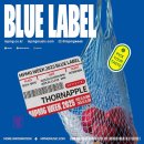 엠피엠지 | 250210 엠피엠지 위크 블루라벨 쏜애플 콘서트 후기 | MPMG WEEK 2025 BLUE LABEL - 쏜애플
