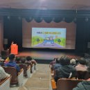 경화동행정복지센터 이미지