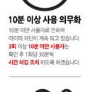 미르PC방 이미지