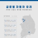 수원-0097 네이버블로그