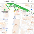 정박사정육식당 이미지