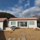 적선지가 성곡점 | 청도 독채 펜션 적선지가 성곡점 내돈내산 솔직후기