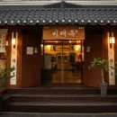 중앙로129번길 이미지