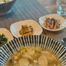 햄릿과 올리브 이미지