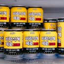 디 에디트 Daum카페