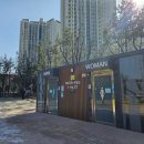 세모공원 이미지