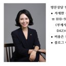 법률사무소희승