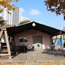 양주 탑 관광농원 글램핑장 이미지