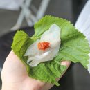 조은포장