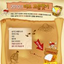 미즈커뮤니케이션 이미지